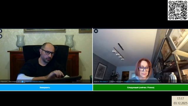 Полина снова из Франции смотреть онлайн