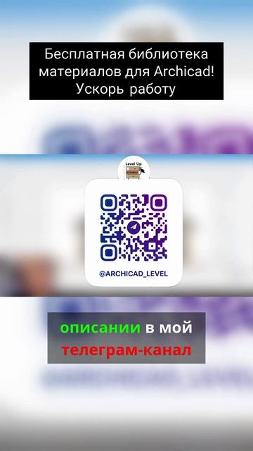 Бесплатная библиотека материалов смотреть онлайн