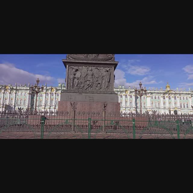 Эрмитаж смотреть онлайн