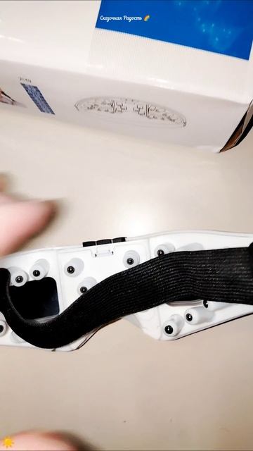 #обзор #массажёр #дляглаз #распаковка #моипокупки #озон #2025год #моиэмоции #восторг #довольна смотреть онлайн