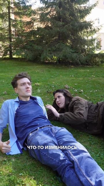 Косметология для мужчин смотреть онлайн