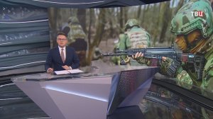 Новости СВО: российские войска вышли на окраины города Гуляйполе