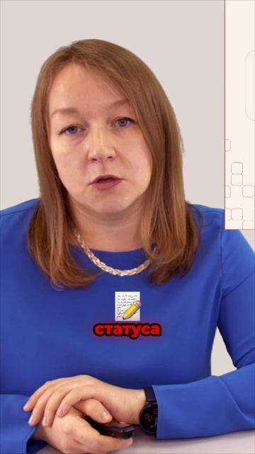 Почему таблицы-расшифровки не имеют статуса первичного документа? смотреть онлайн