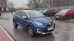 KAPTUR 2022 1.6