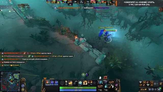 привет смотреть онлайн