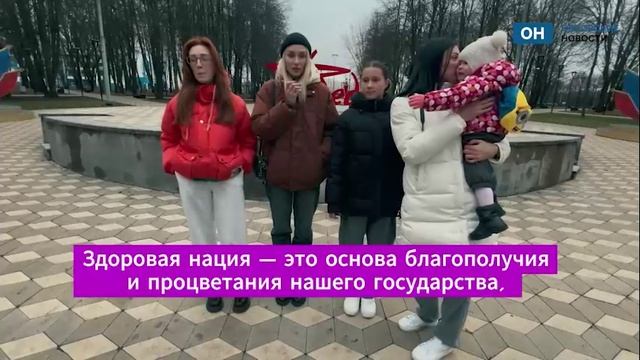 Орловцы жалуются Путину на депздрав смотреть онлайн