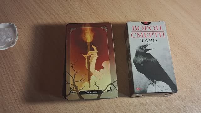 ✨️Как Вы встретите свою любовь смотреть онлайн