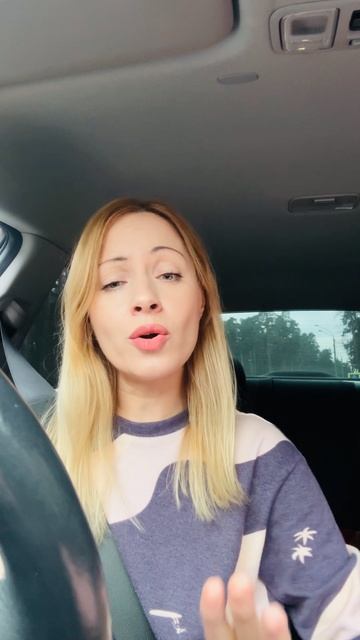 Вика Улялюм   ГДЕ ТЫ