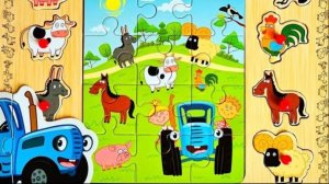 Синий трактор пазл 🧩 деревянный | Видео для детей | для малышей | Детям | Игрушки | Мультики