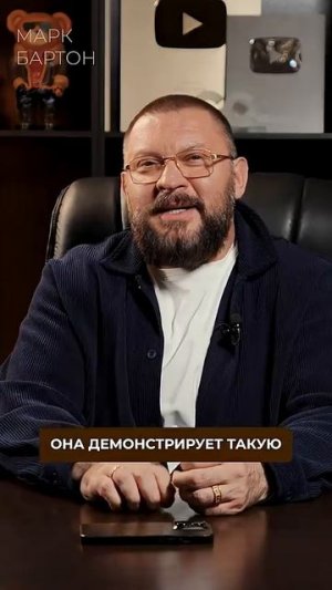 ВОТ КАК женщина ведёт себя, когда УЖЕ решила уйти! #отношения #женщина #психология