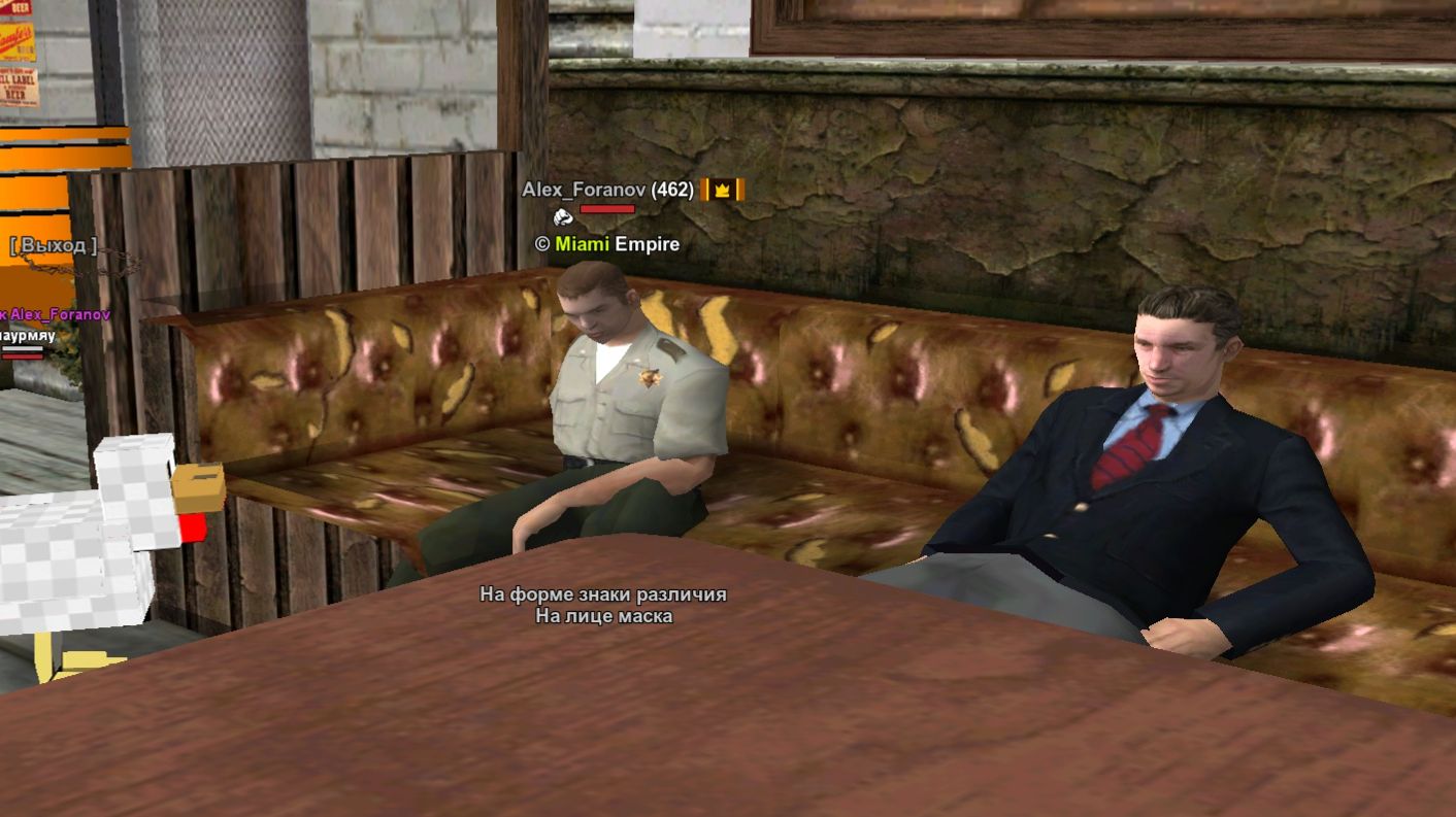 Паспортный стол