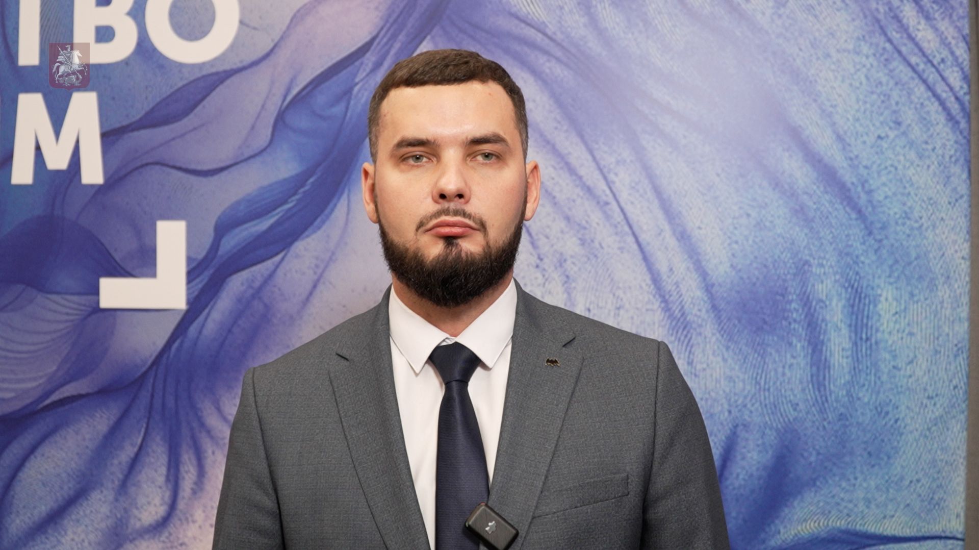 08.12.2025. Владислав Гусев: Мы делаем общее дело одной сплоченной командой смотреть онлайн