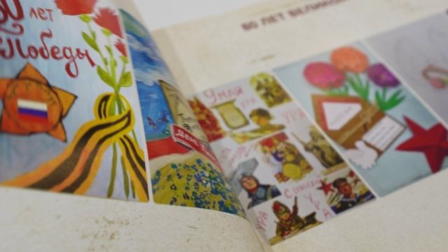 Дом БРИКС на ММФ БРИКС 2025 расширенная версия