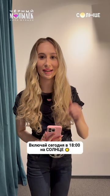 ТЕБЯ ПОЙМАЛИ В КАДРЕ… смотреть онлайн