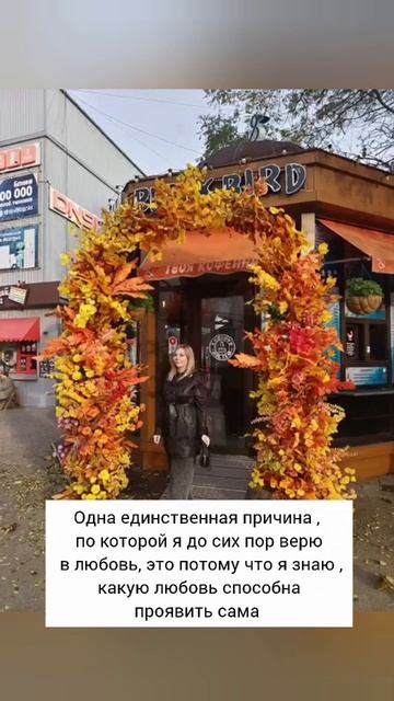 про жизнь и мысли