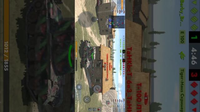 продал бабаху но купил 8