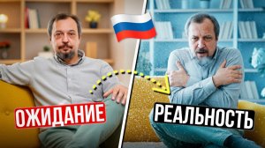 Отопительный сезон: вместо Европы ЗАМЁРЗНЕТ население РФ?!