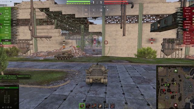 Старые звуки выстрелов для world of tanks смотреть онлайн