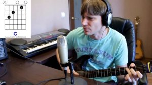 Танцы Минус - Пароль аккорды 🎸 кавер табы как играть на гитаре