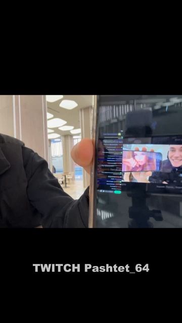 Twitch: Pashtet_64 #стрим #заварка #свидание #нарезка #угар #pashtet_64 смотреть онлайн