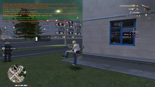 2025-12-08 19-08-57 смотреть онлайн