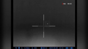 Тепловизионный прицел Longot TB650LRF