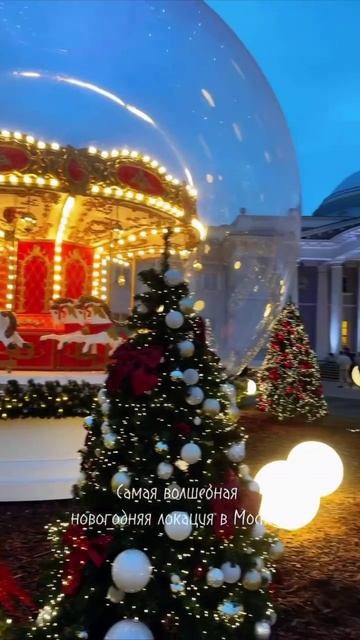 🎄У НИИ скорой помощи им. Н.В. Склифосовского создали потрясающую новогоднюю атмосферу🎄 смотреть онлайн