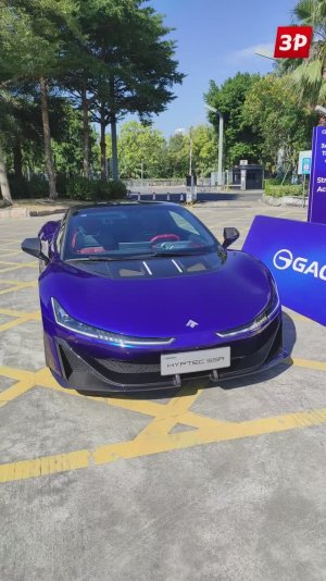 Суперкар Hyptec SSR: 1,9 секунды до 100 км/ч!  #shorts #gac #зарулем