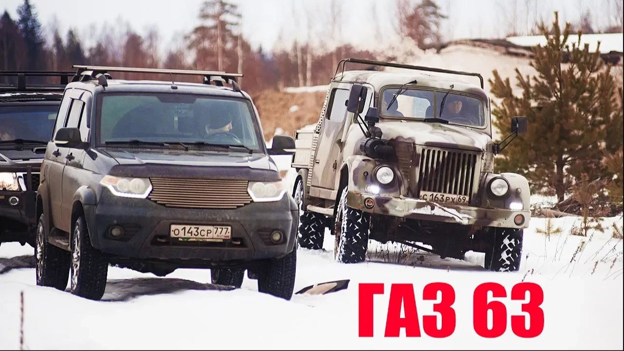 ЛЕГЕНДА СССР против Современных внедорожников и БОЕВОЙ ВОЛГИ, на Танковом Полигоне. смотреть онлайн