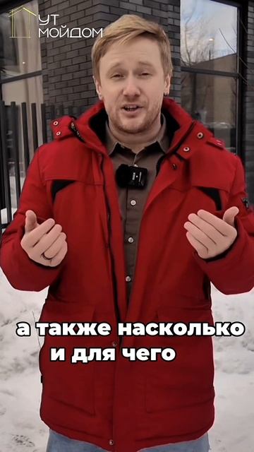 Полное видео уже на канале!