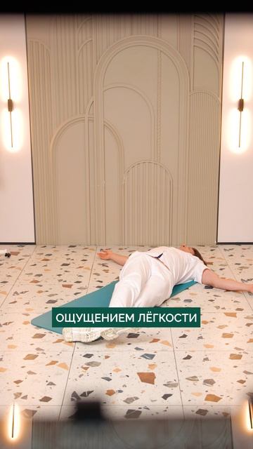 БОЛЬ и напряжение в СПИНЕ? Эти упражнения решат вашу ПРОБЛЕМУ! #здоровье #спина #упражнение смотреть онлайн