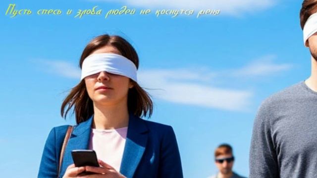 Наперекор#AI_music