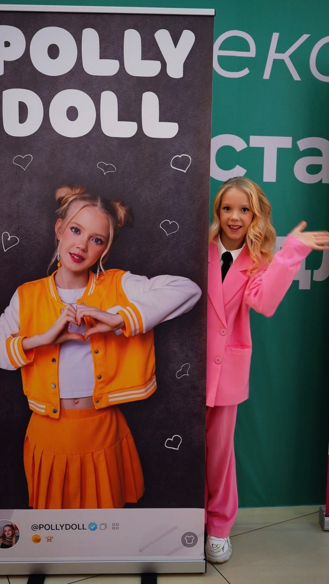 МОЁ ВЫСТУПЛЕНИЕ В ГАЛЕРЕЕ 🌟 смотреть онлайн