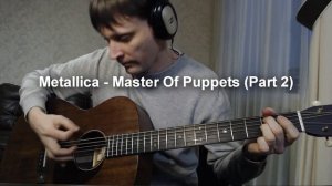 10 ПРОСТЫХ ВСТУПЛЕНИЙ НА ГИТАРЕ  🎸 мелодии на гитаре cover