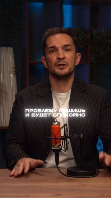 Слив клиентов? Удержание 100%!