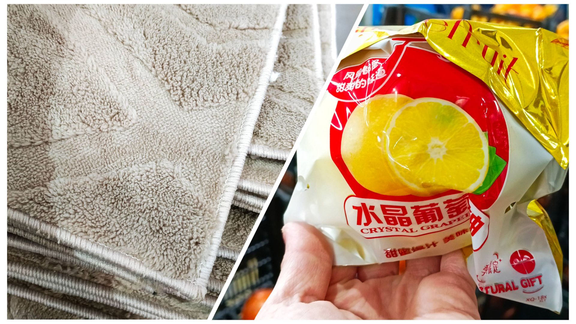 ✅СВЕТОФОР🚦 ПРИВЁЗ НОВИНКИ✅КОВРЫ🔥 смотреть онлайн