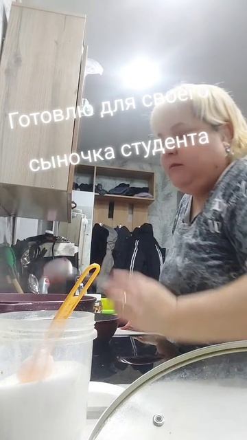 сына сына смотреть онлайн