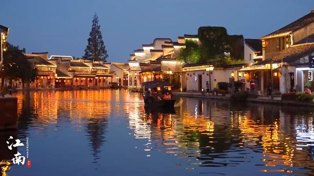 Ханчжоу Hangzhou Китай