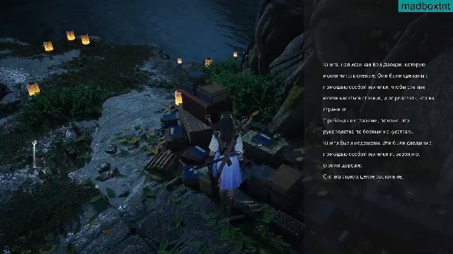 Where Winds Meet - Путь воды - 4 серия