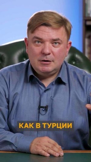 40% акций, 20% облигаций: Как не потерять деньги на инфляции!