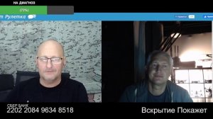 Набор для холодца завизжал что то