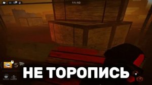 как научиться мансить в район насилия violence district