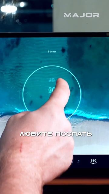 ОТДЫХ НУЖЕН #majorauto #major #geely #geelyex5 смотреть онлайн