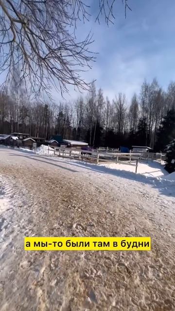 Зубровник в Токсово!