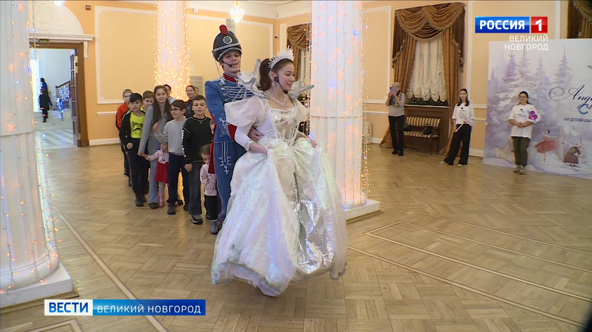 ГТРК СЛАВИЯ Благотворительный фестиваль "Снежность" 08.12.25 смотреть онлайн