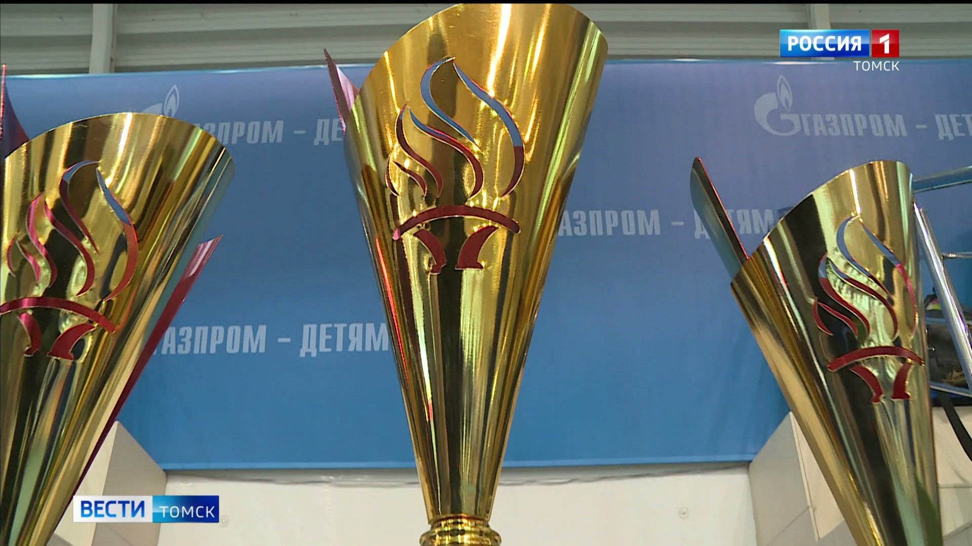 Вести-Томск, выпуск от 08.12.2025 11:30 смотреть онлайн