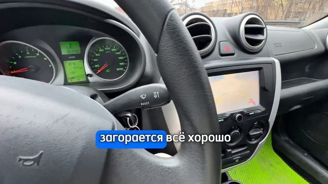 Обзор на Ладу Гранту 2015 года на роботе, комплектация люкс. смотреть онлайн