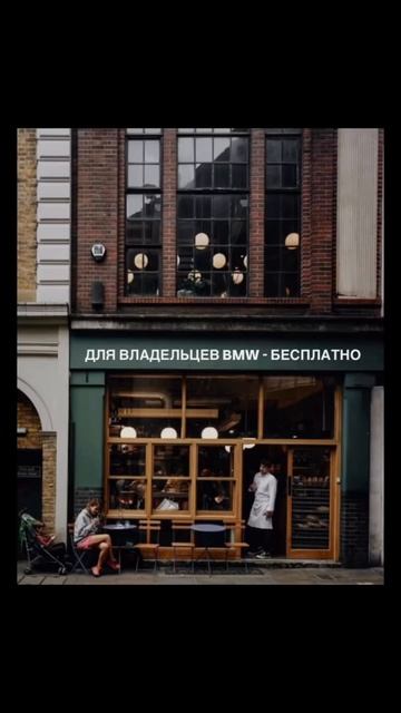 BMW E34 #москва #саратов #bmw #e34 #bmwe34 смотреть онлайн