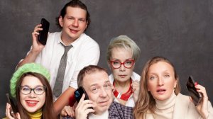 10 января 2026 Рязань Один волшебный звонок