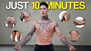 Задействуй каждый мускл за 10 минут